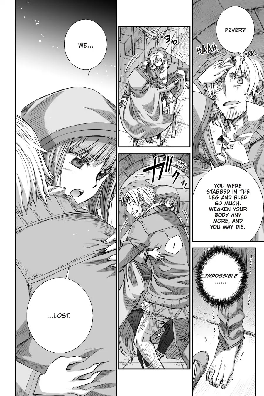 Ookami to Koushinryou Chapter 93 page 13 - Chapter 93