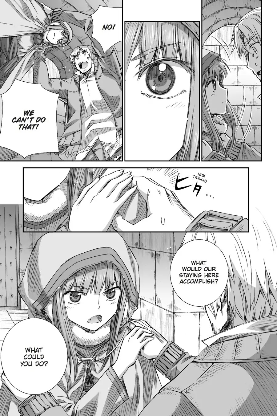 Ookami to Koushinryou Chapter 93 page 16 - Chapter 93