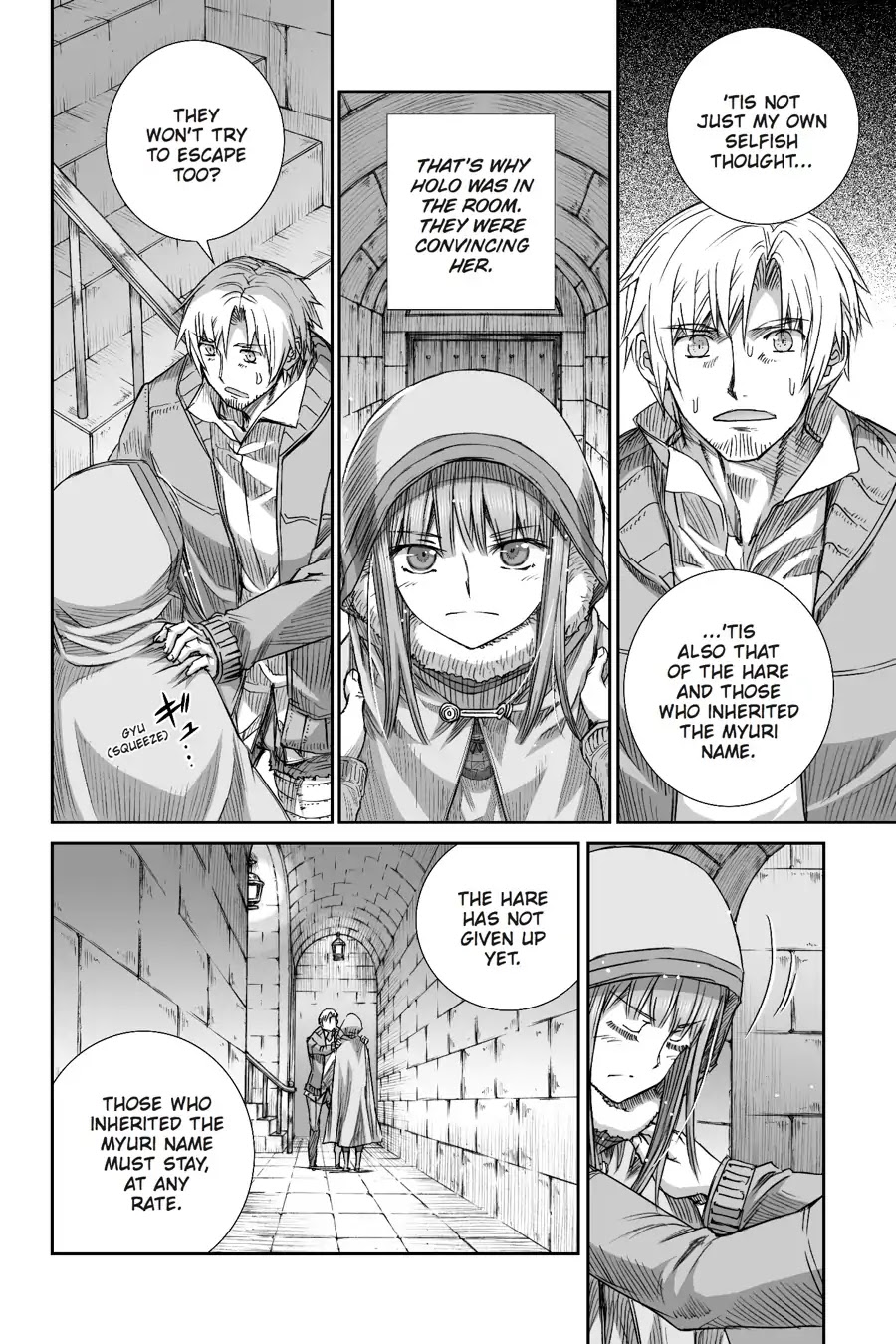 Ookami to Koushinryou Chapter 93 page 17 - Chapter 93