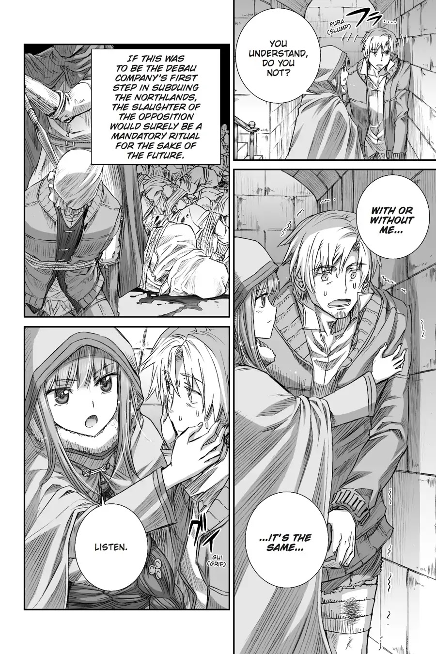 Ookami to Koushinryou Chapter 93 page 19 - Chapter 93