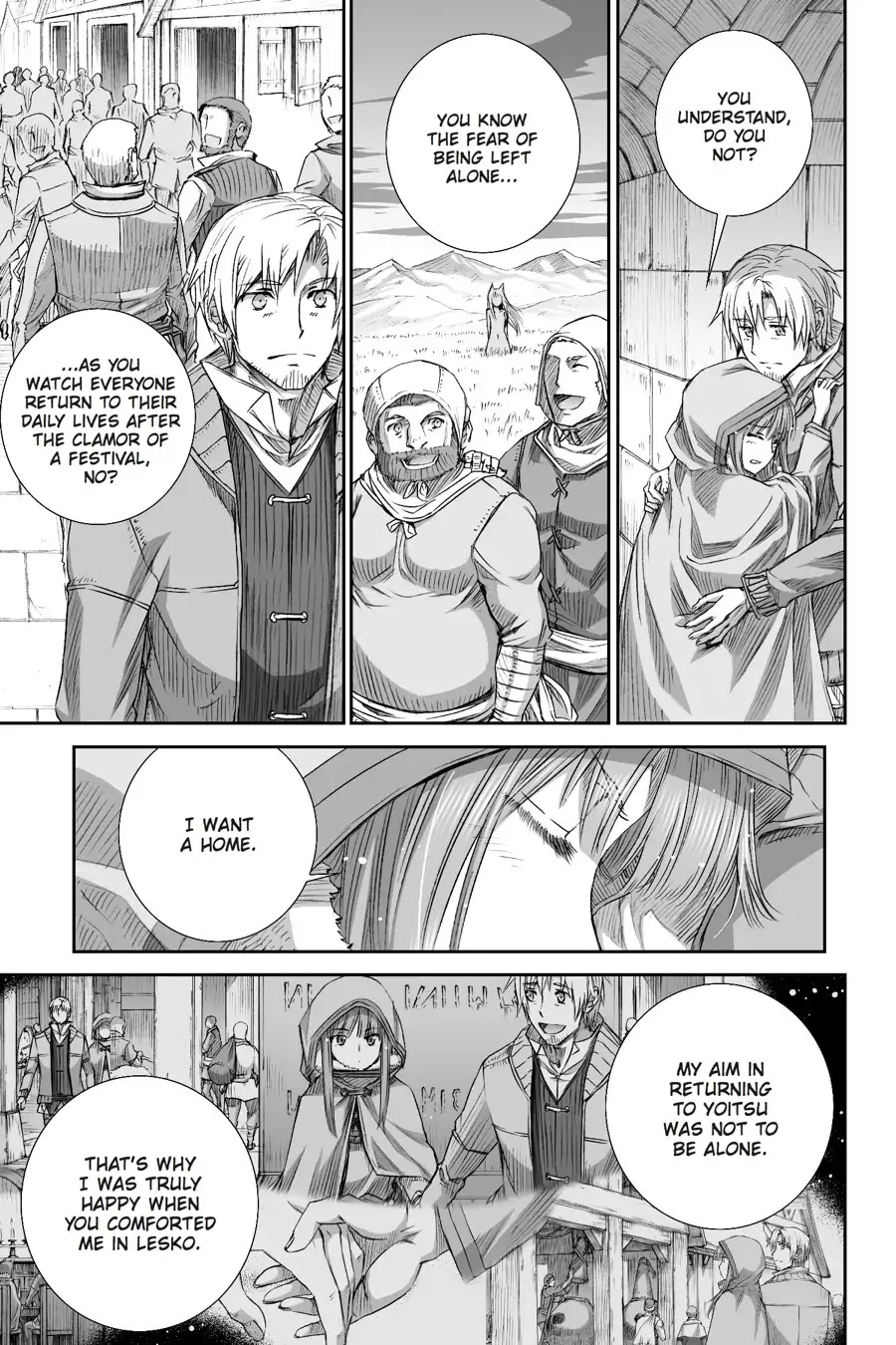 Ookami to Koushinryou Chapter 93 page 22 - Chapter 93