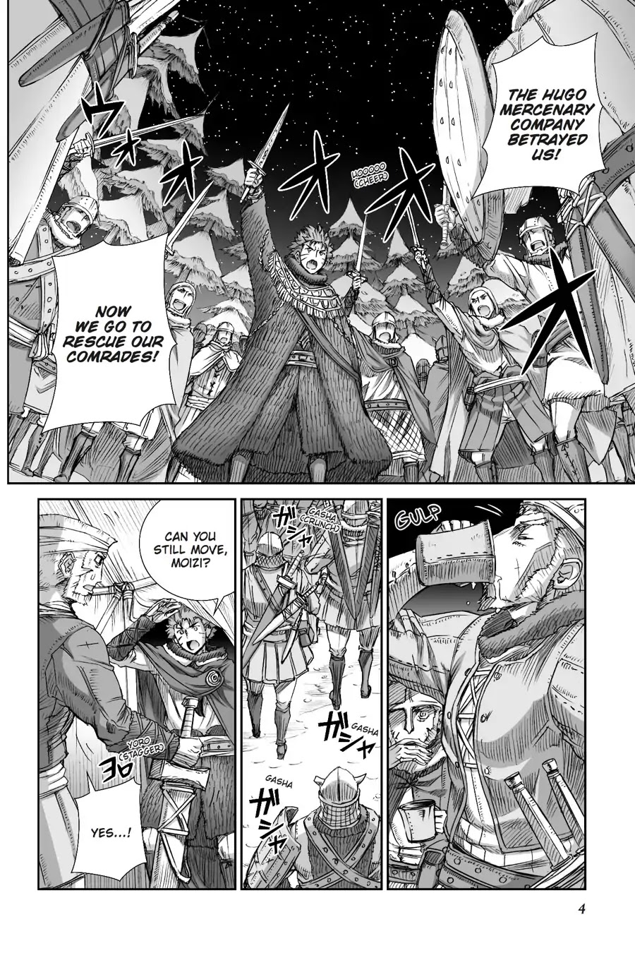 Ookami to Koushinryou Chapter 93 page 5 - Chapter 93