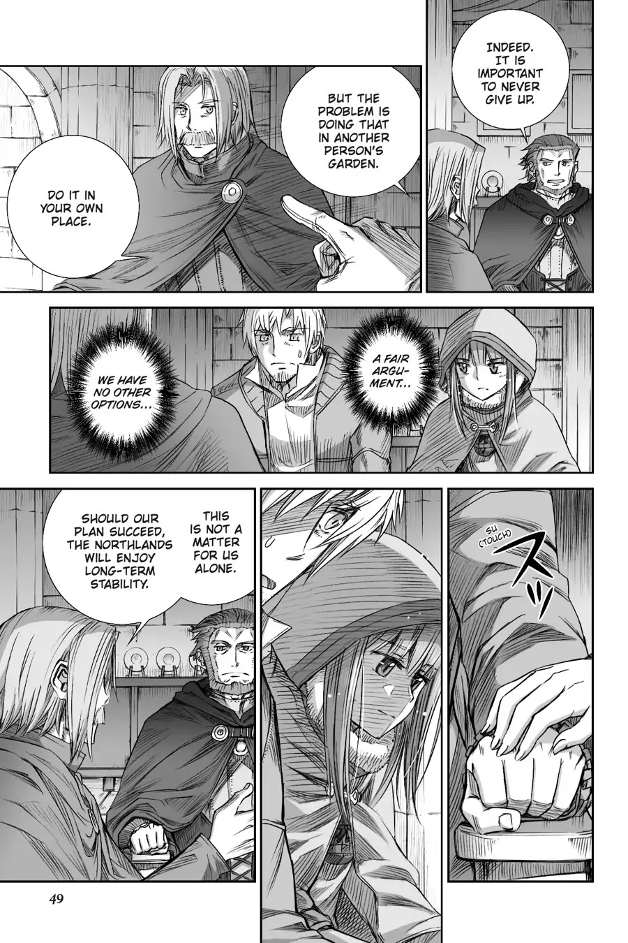 Ookami to Koushinryou Chapter 94 page 18 - Chapter 94