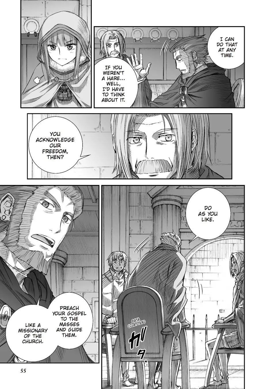 Ookami to Koushinryou Chapter 94 page 24 - Chapter 94