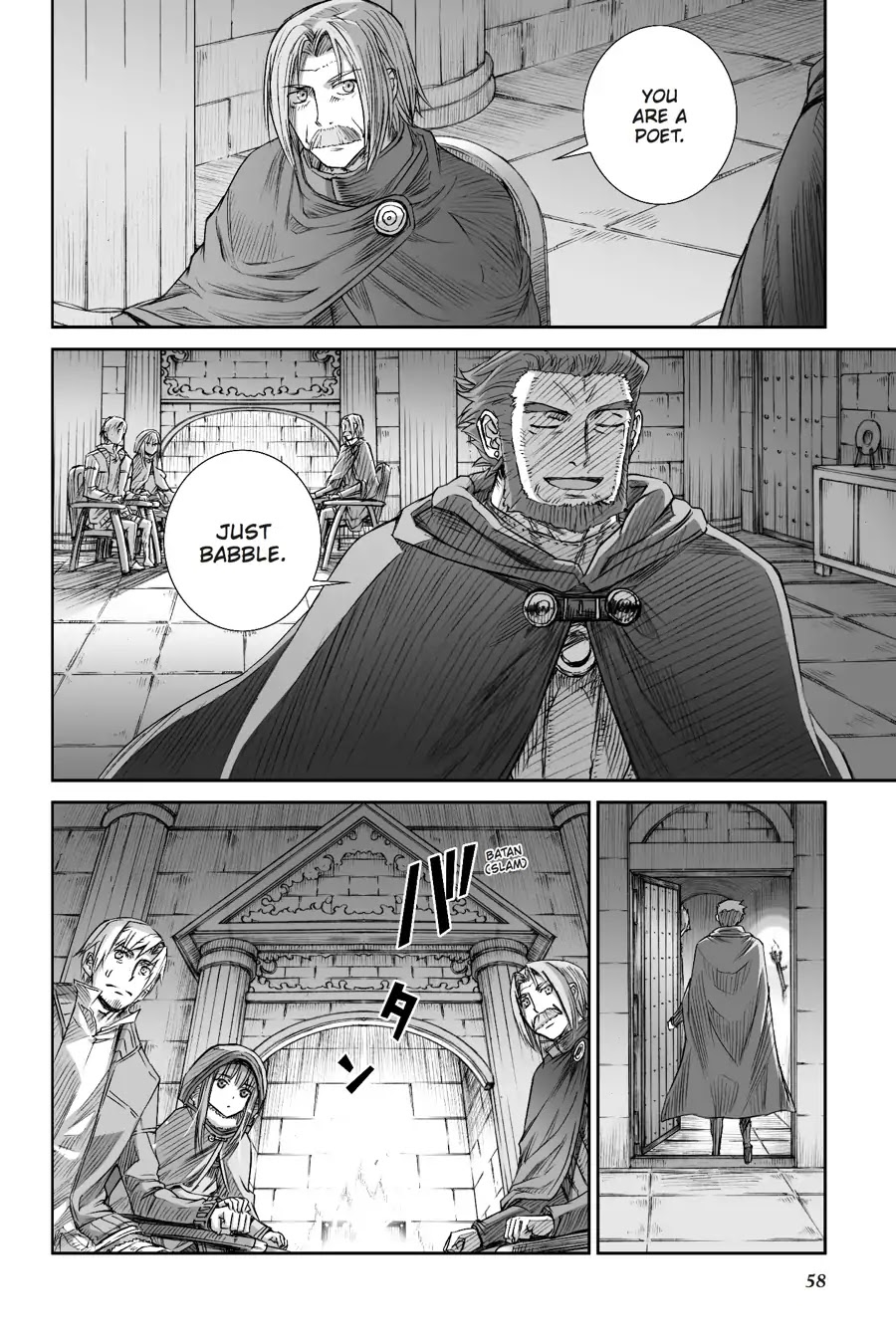 Ookami to Koushinryou Chapter 94 page 27 - Chapter 94