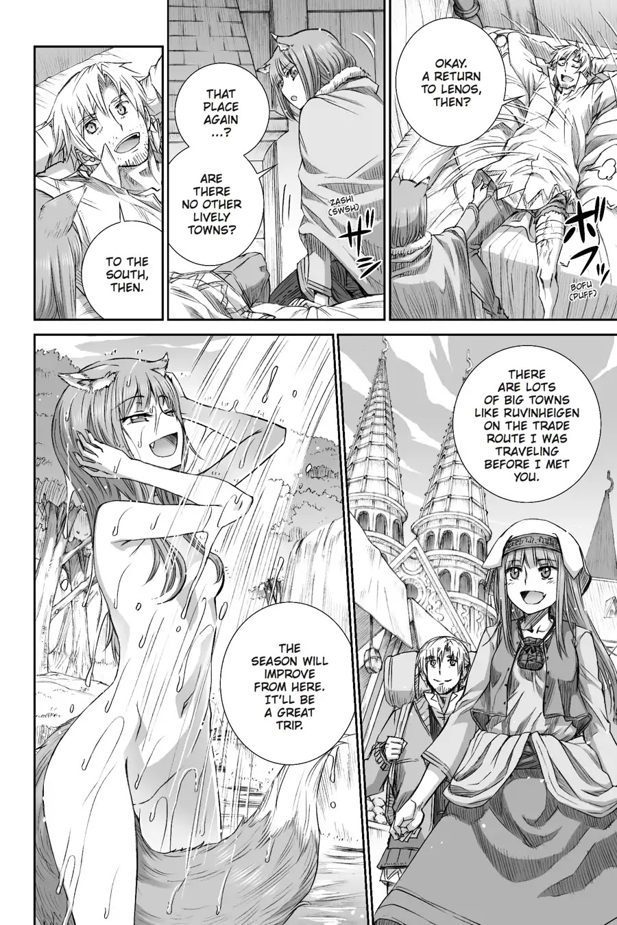 Ookami to Koushinryou Chapter 95 page 15 - Chapter 95
