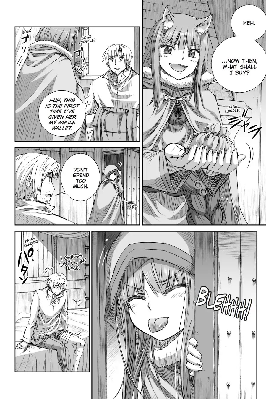 Ookami to Koushinryou Chapter 95 page 17 - Chapter 95
