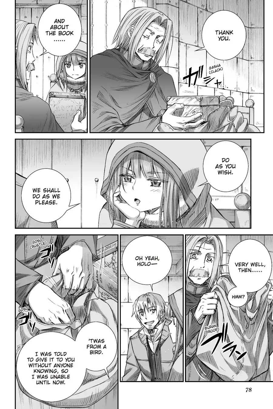 Ookami to Koushinryou Chapter 95 page 19 - Chapter 95