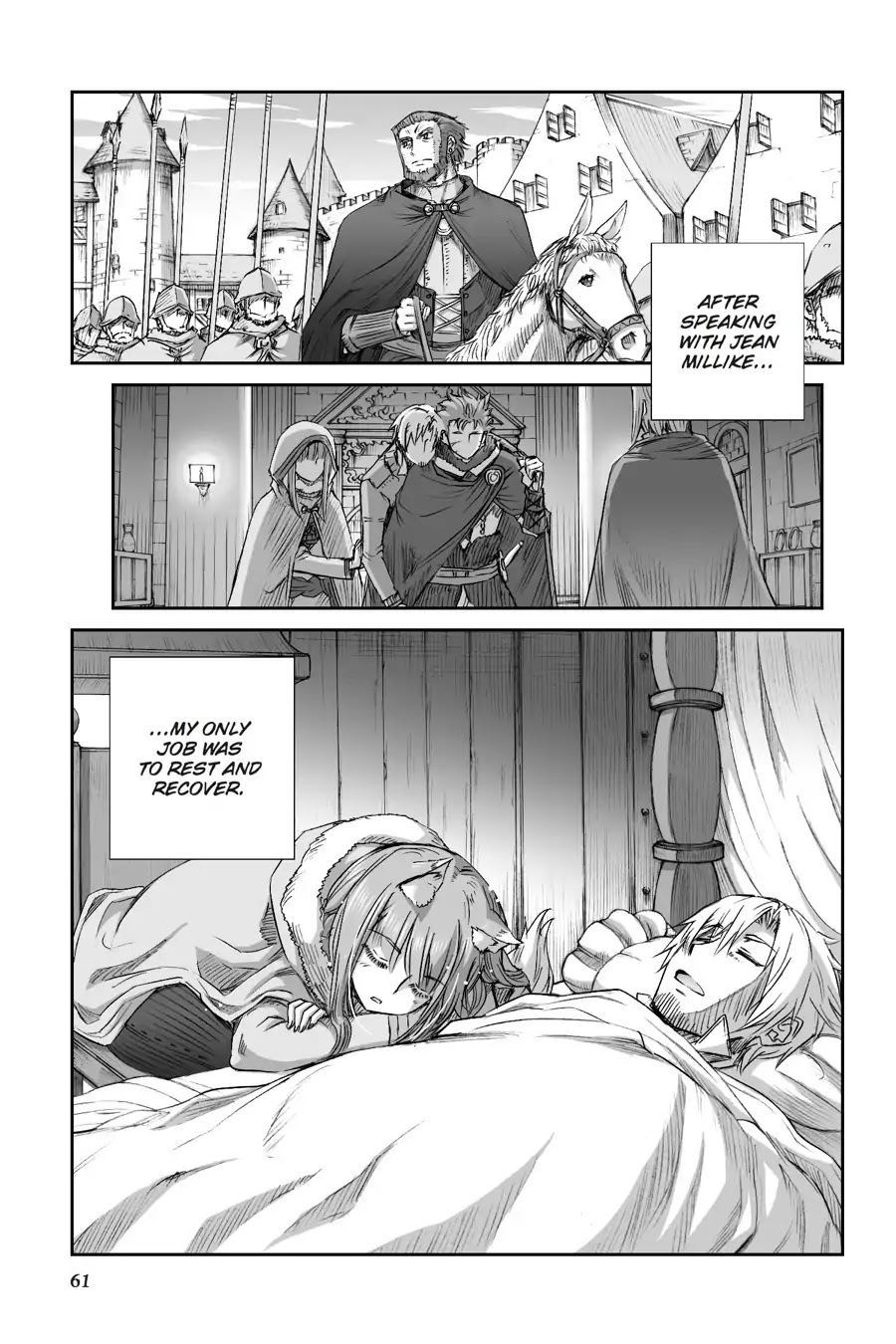Ookami to Koushinryou Chapter 95 page 2 - Chapter 95