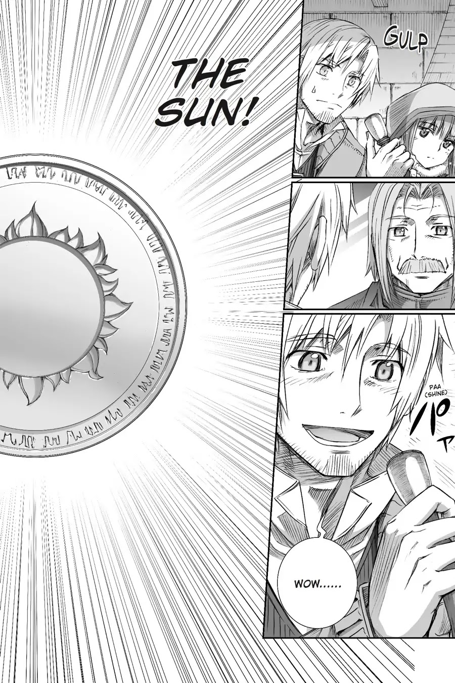 Ookami to Koushinryou Chapter 95 page 23 - Chapter 95