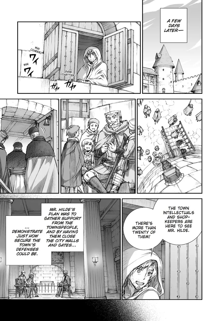Ookami to Koushinryou Chapter 95 page 8 - Chapter 95