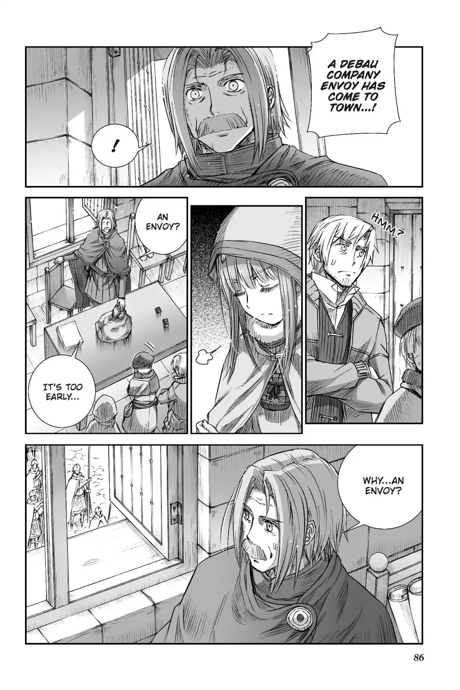 Ookami to Koushinryou Chapter 96 page 1 - Chapter 96