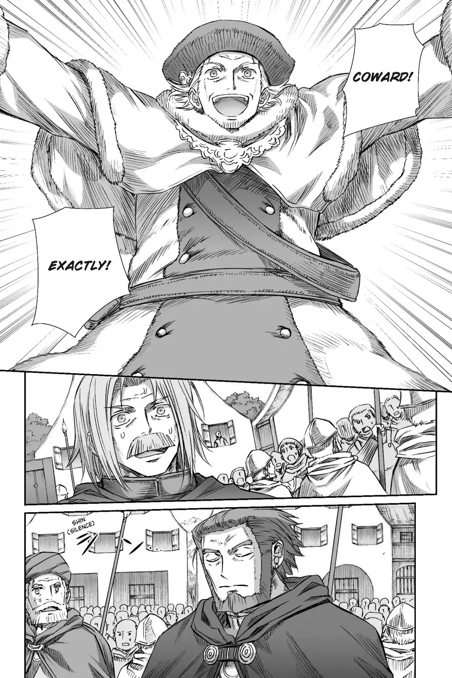 Ookami to Koushinryou Chapter 96 page 11 - Chapter 96
