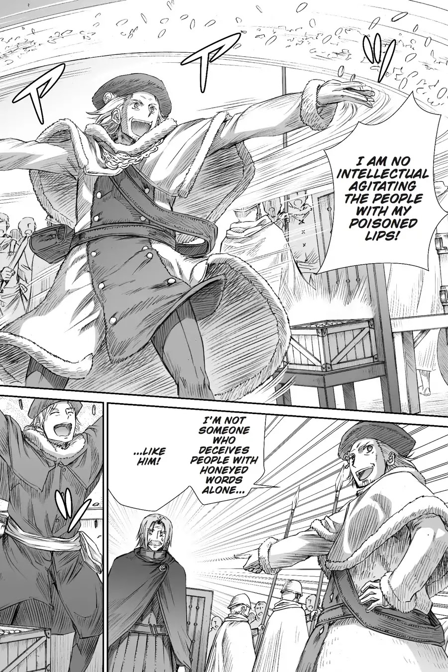 Ookami to Koushinryou Chapter 96 page 13 - Chapter 96