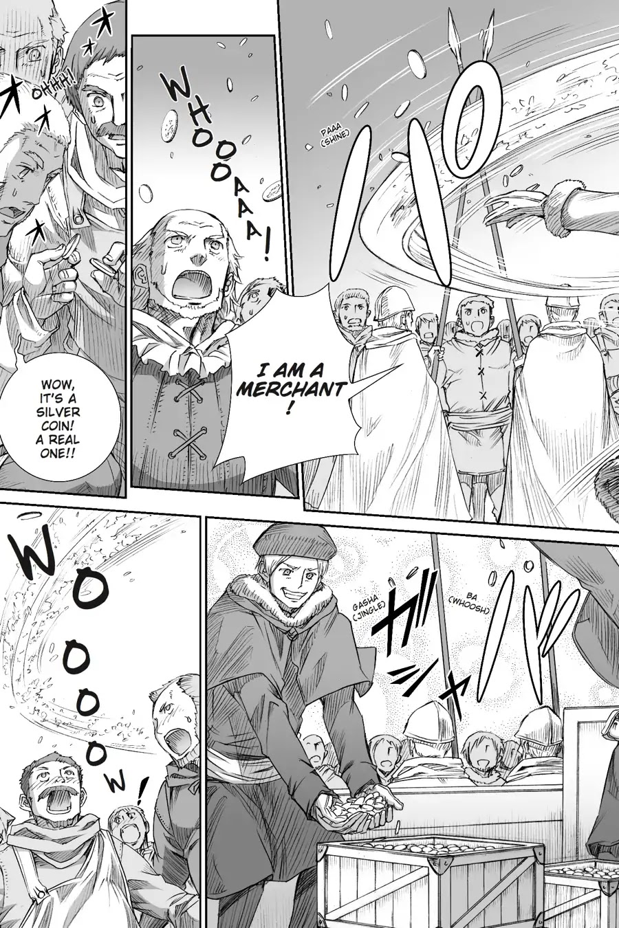 Ookami to Koushinryou Chapter 96 page 14 - Chapter 96