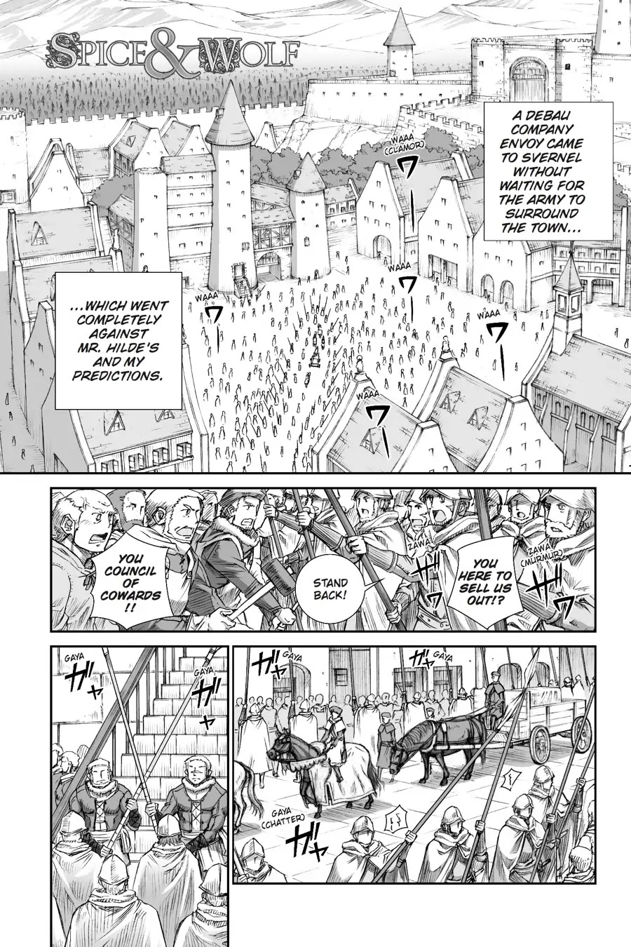 Ookami to Koushinryou Chapter 96 page 2 - Chapter 96