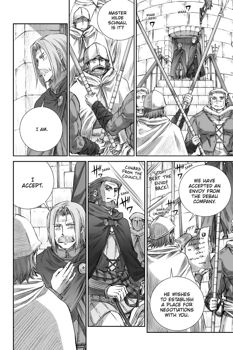 Ookami to Koushinryou Chapter 96 page 3 - Chapter 96