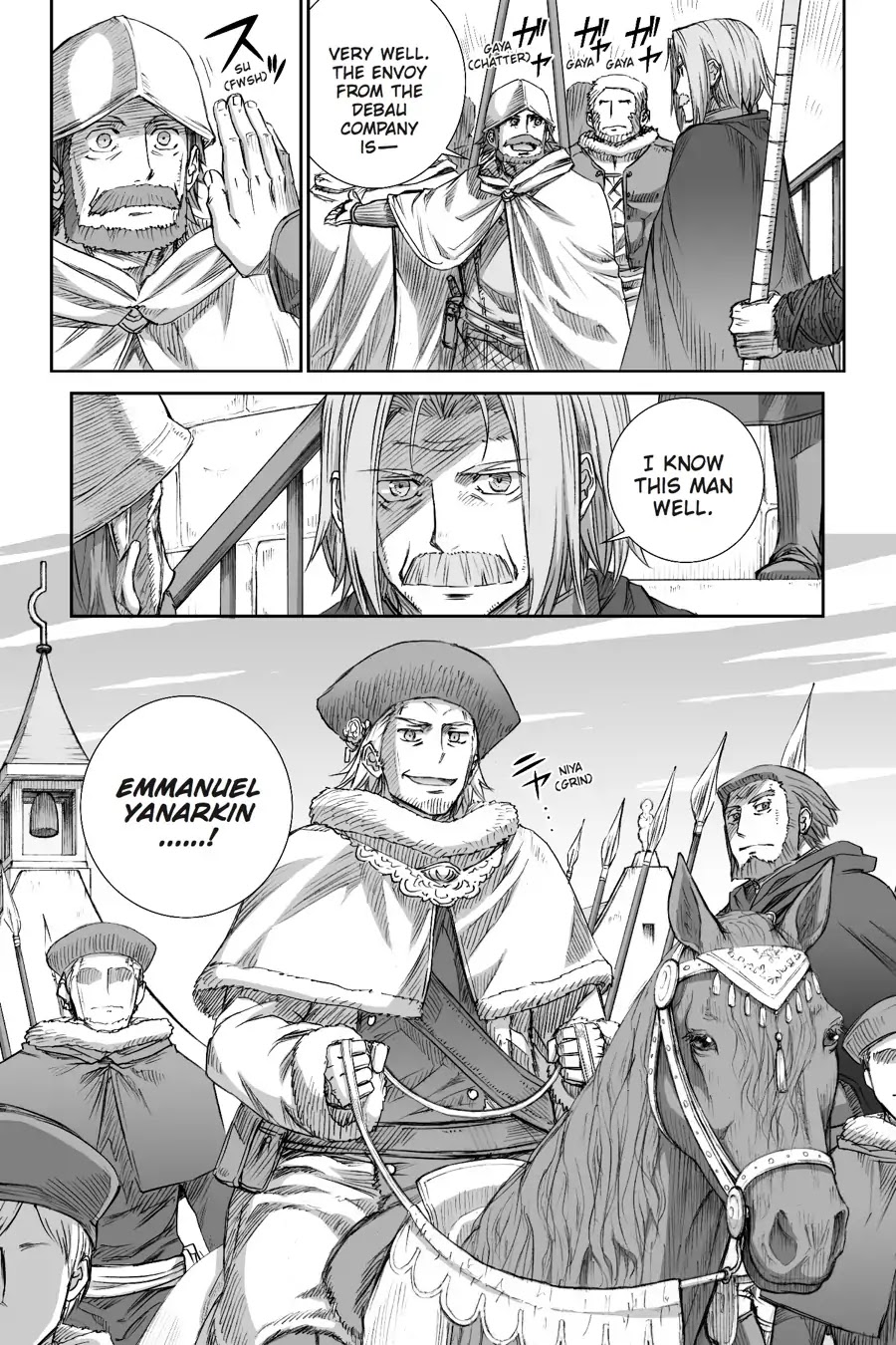 Ookami to Koushinryou Chapter 96 page 4 - Chapter 96