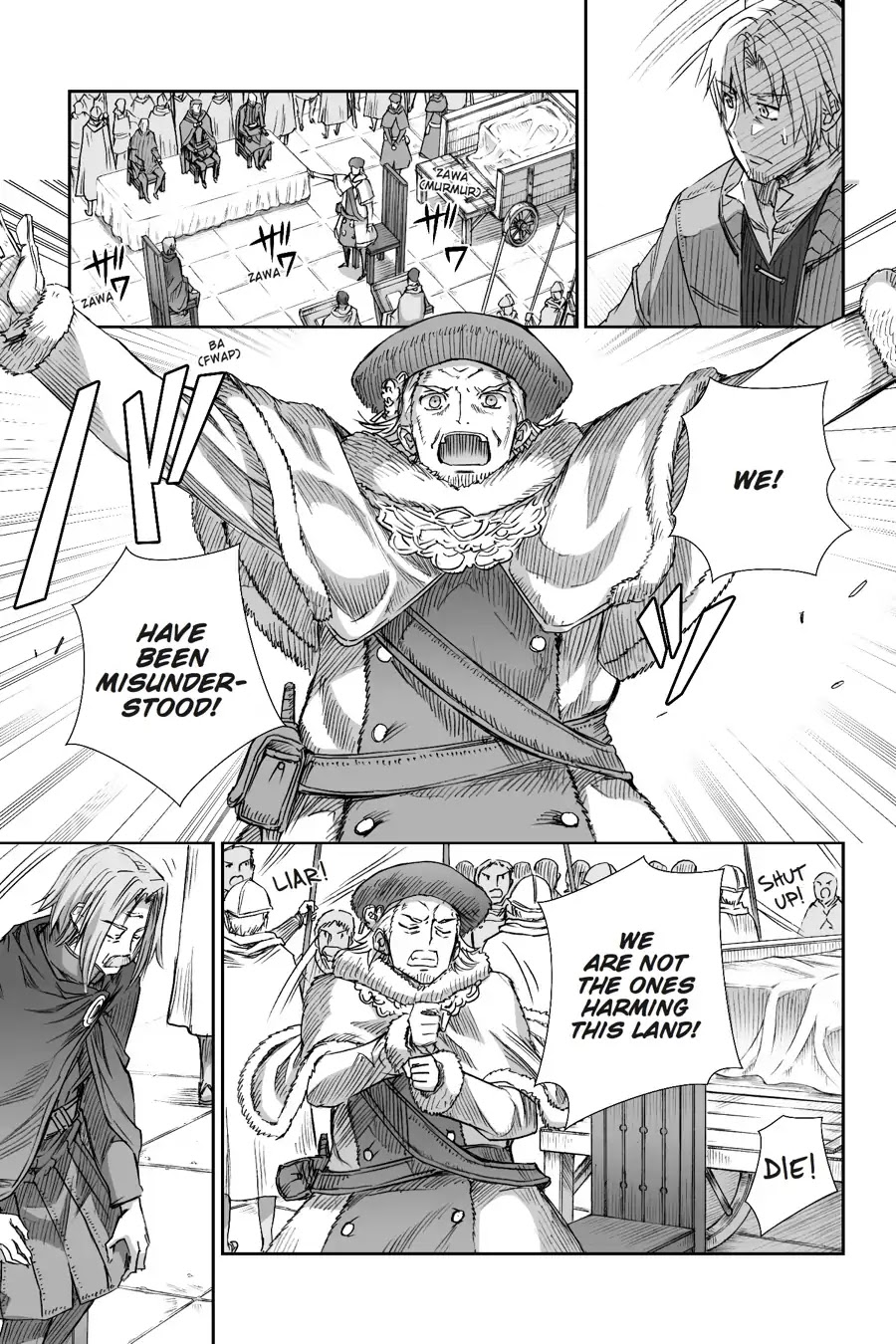 Ookami to Koushinryou Chapter 96 page 8 - Chapter 96