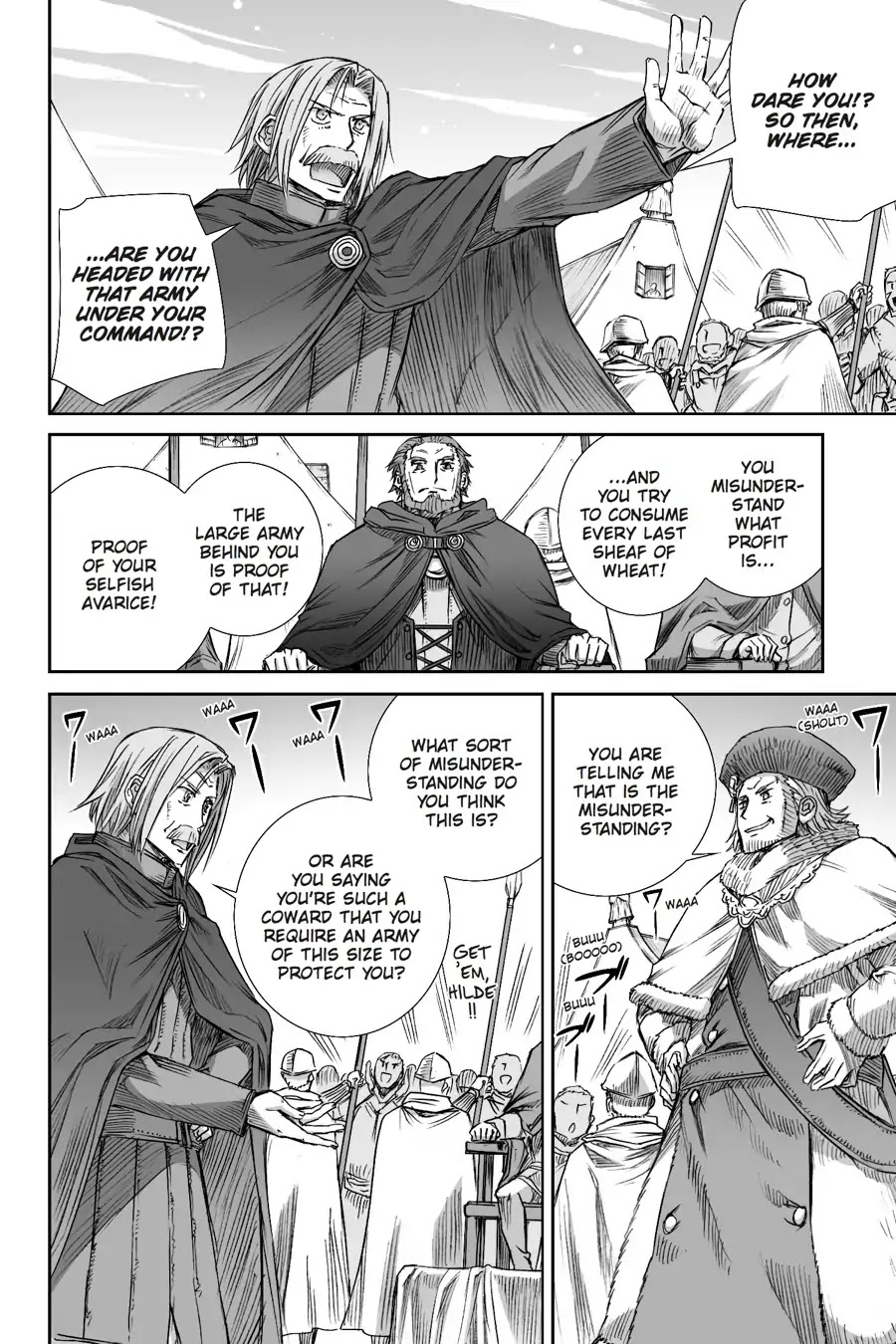 Ookami to Koushinryou Chapter 96 page 9 - Chapter 96