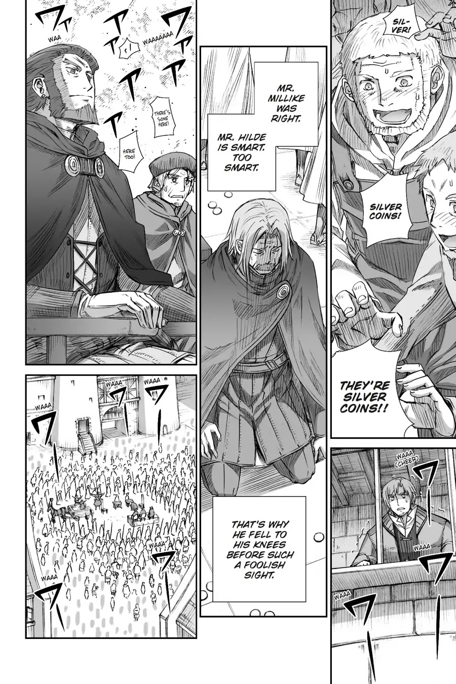 Ookami to Koushinryou Chapter 97 page 1 - Chapter 97