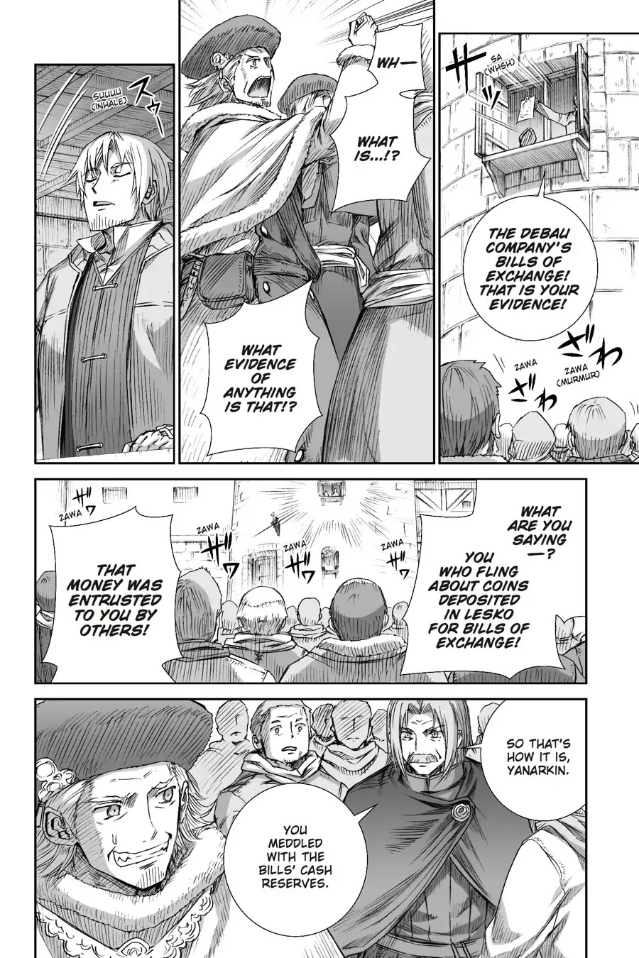 Ookami to Koushinryou Chapter 97 page 19 - Chapter 97