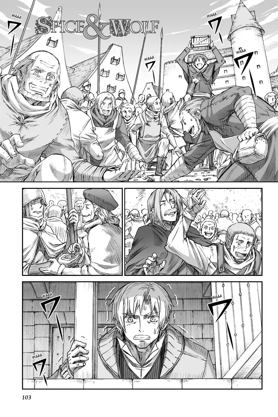 Ookami to Koushinryou Chapter 97 page 2 - Chapter 97