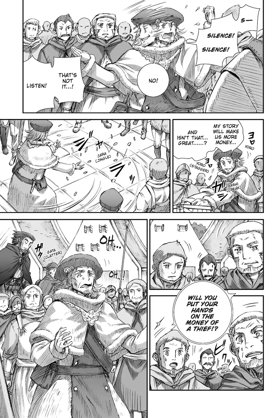 Ookami to Koushinryou Chapter 97 page 26 - Chapter 97