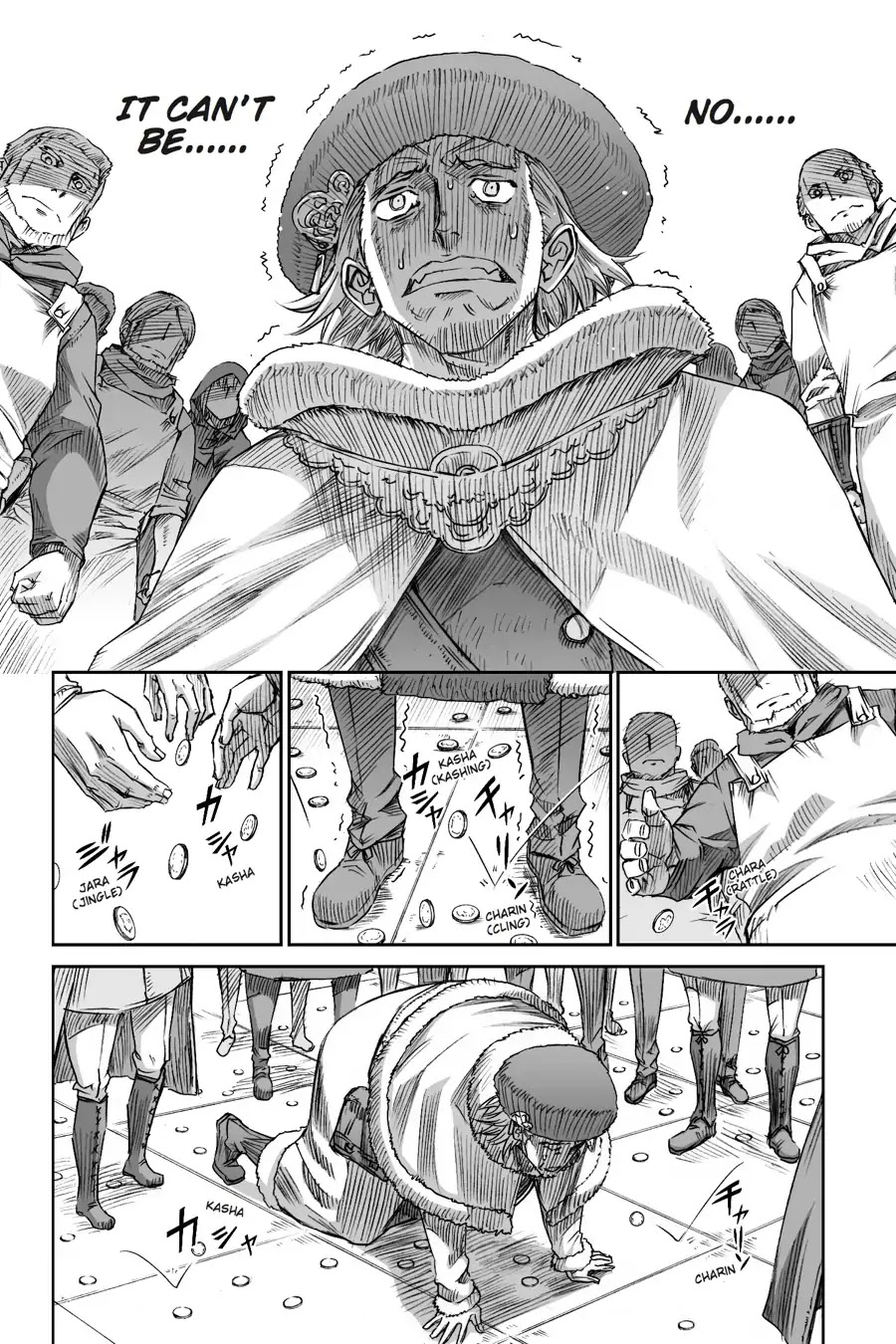 Ookami to Koushinryou Chapter 97 page 27 - Chapter 97