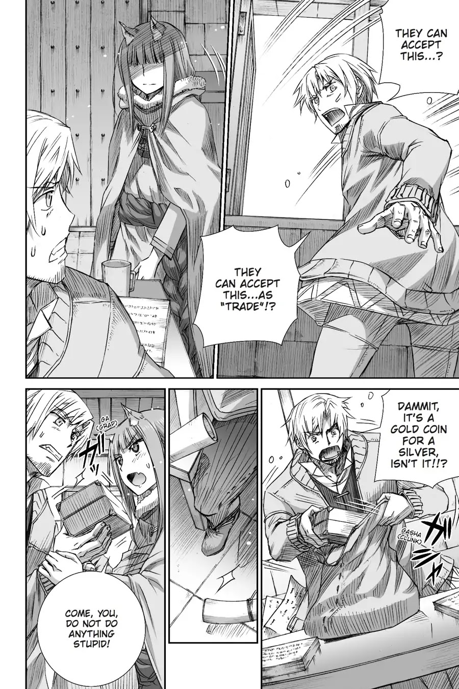 Ookami to Koushinryou Chapter 97 page 3 - Chapter 97
