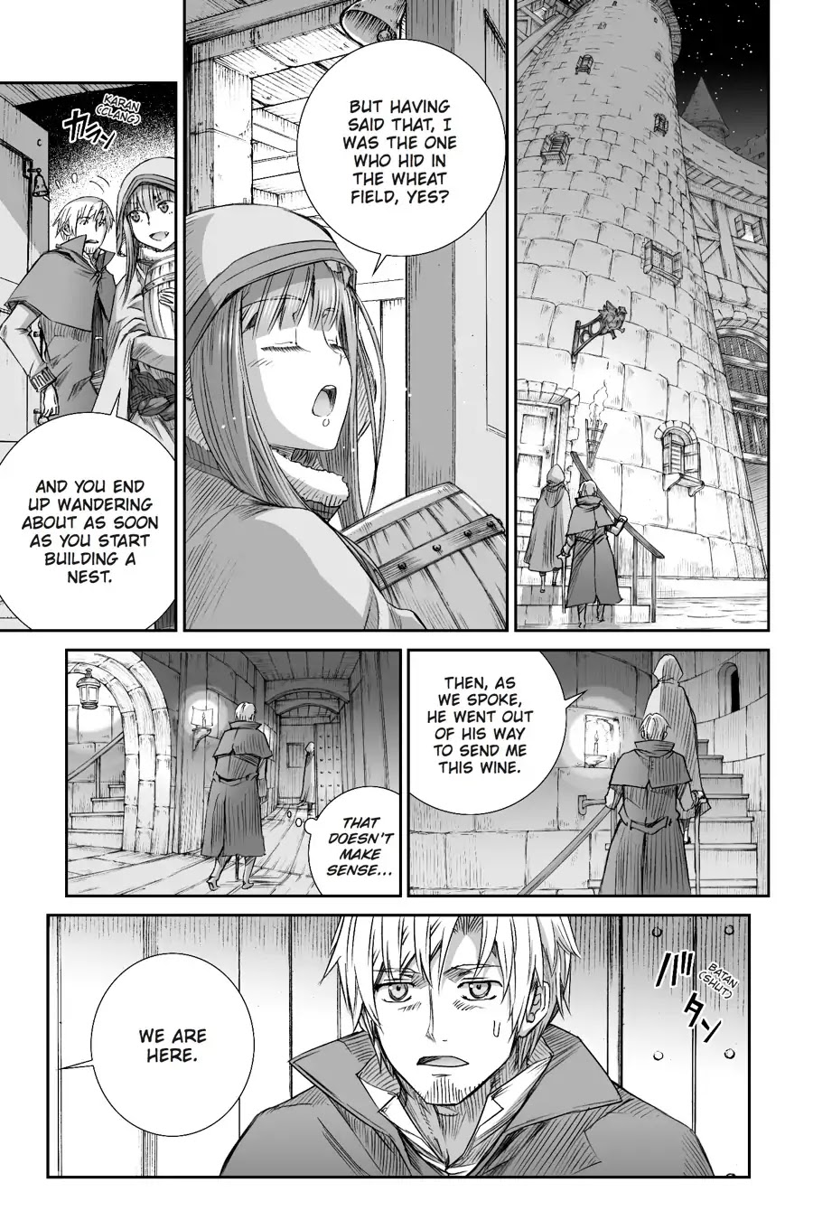 Ookami to Koushinryou Chapter 98 page 16 - Chapter 98