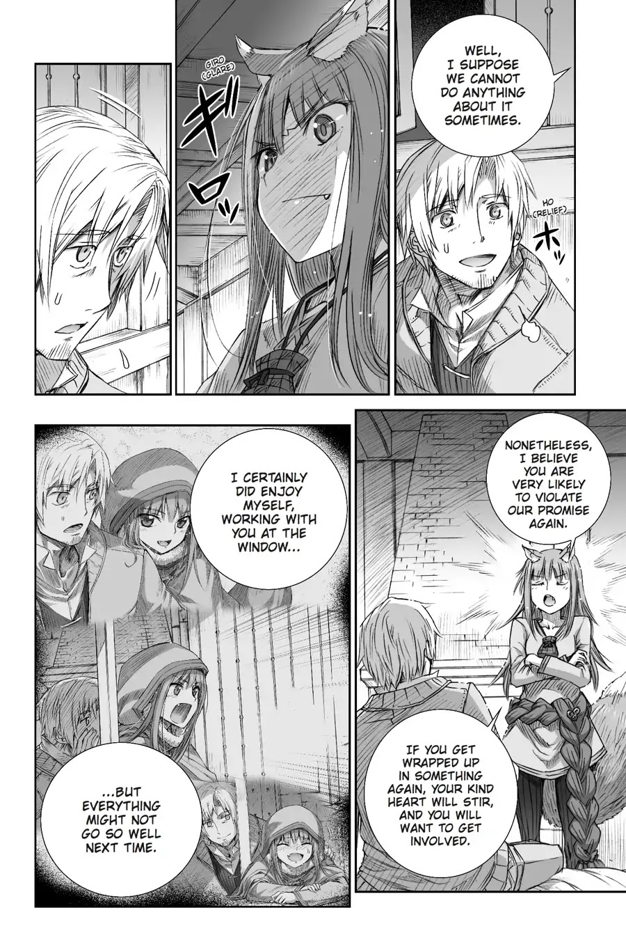 Ookami to Koushinryou Chapter 98 page 19 - Chapter 98