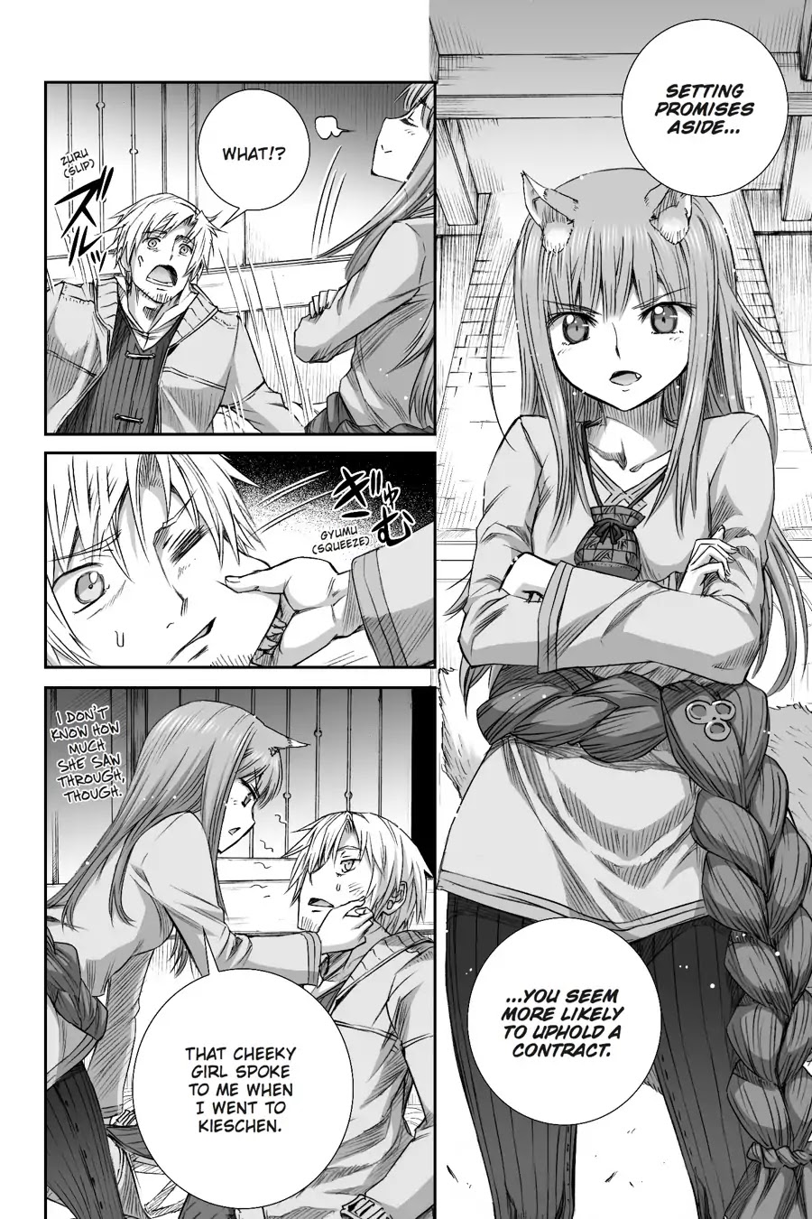 Ookami to Koushinryou Chapter 98 page 21 - Chapter 98