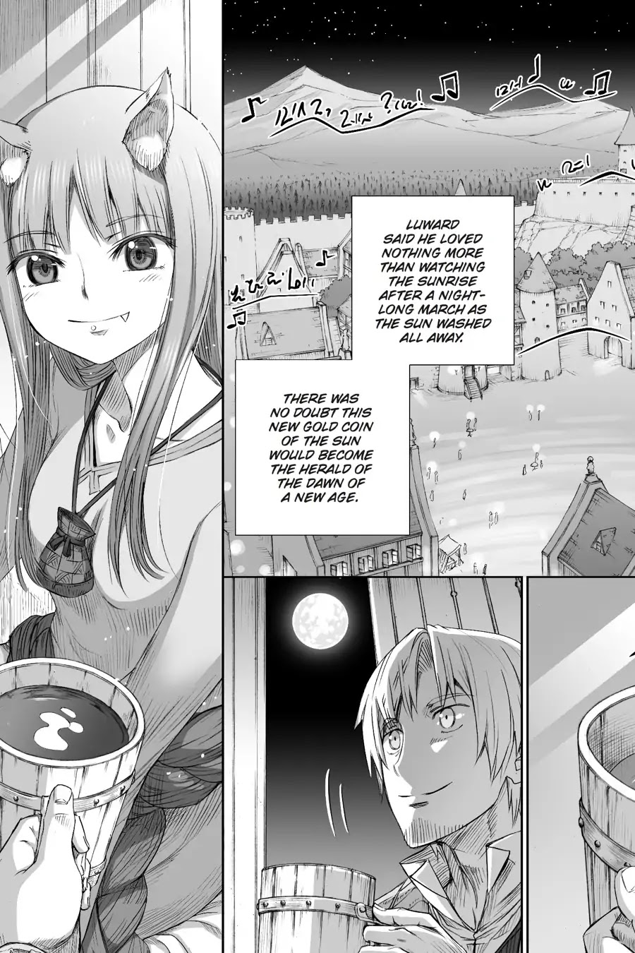 Ookami to Koushinryou Chapter 98 page 30 - Chapter 98