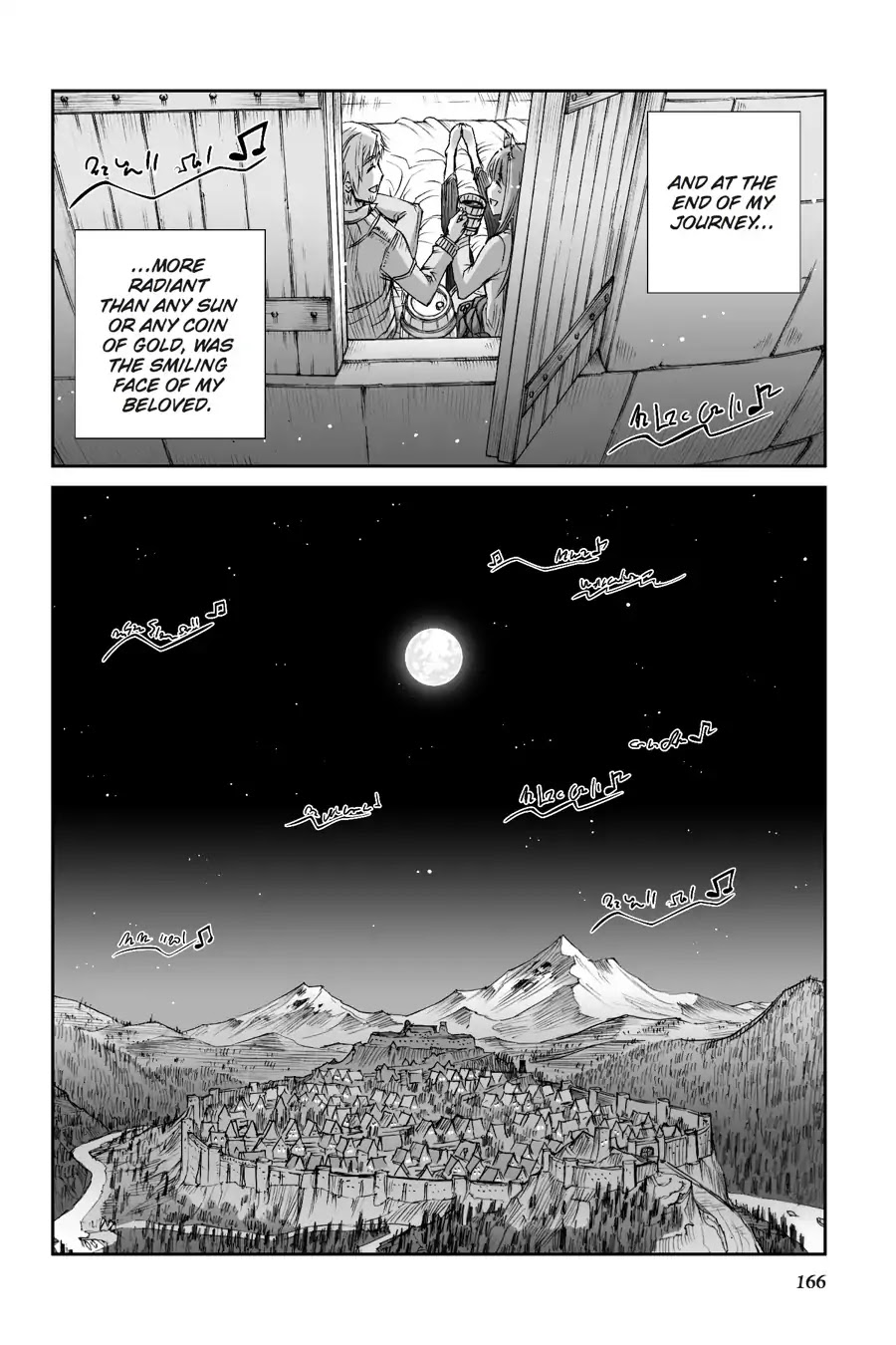 Ookami to Koushinryou Chapter 98 page 31 - Chapter 98