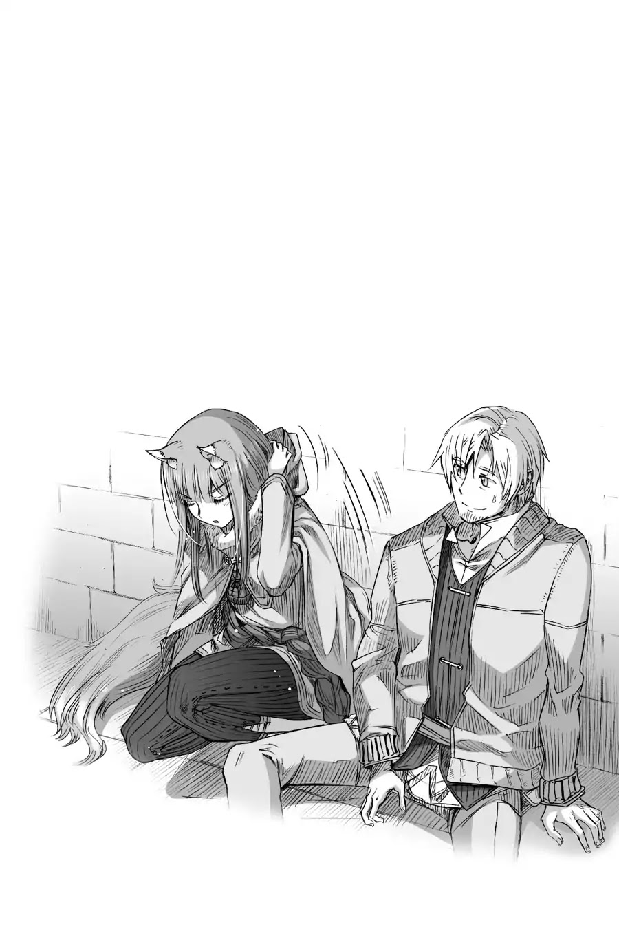 Ookami to Koushinryou Chapter 99 page 1 - Chapter 99