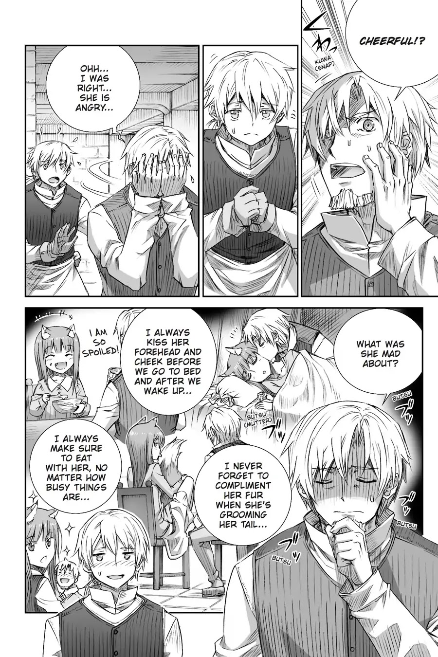 Ookami to Koushinryou Chapter 99 page 15 - Chapter 99