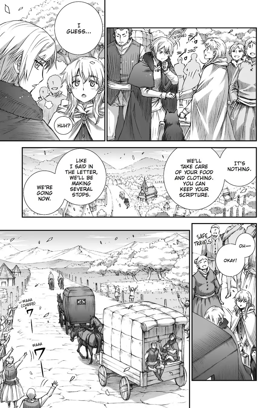 Ookami to Koushinryou Chapter 99 page 4 - Chapter 99