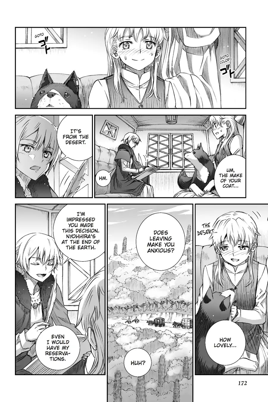 Ookami to Koushinryou Chapter 99 page 5 - Chapter 99