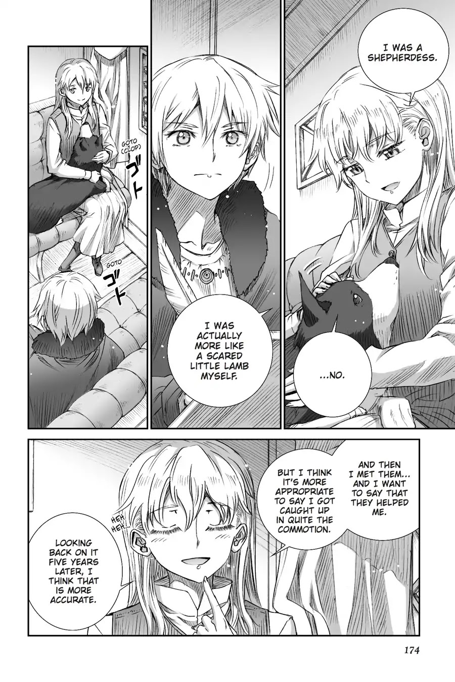 Ookami to Koushinryou Chapter 99 page 7 - Chapter 99