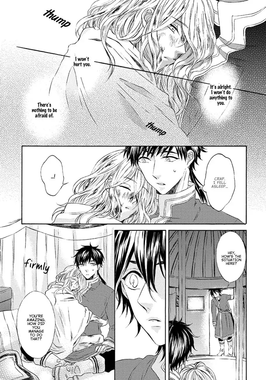 Ookami wa Hana no Kaori Chapter 1 page 13 - Chapter 1: The Wolf Has the Scent of Flowers (1)