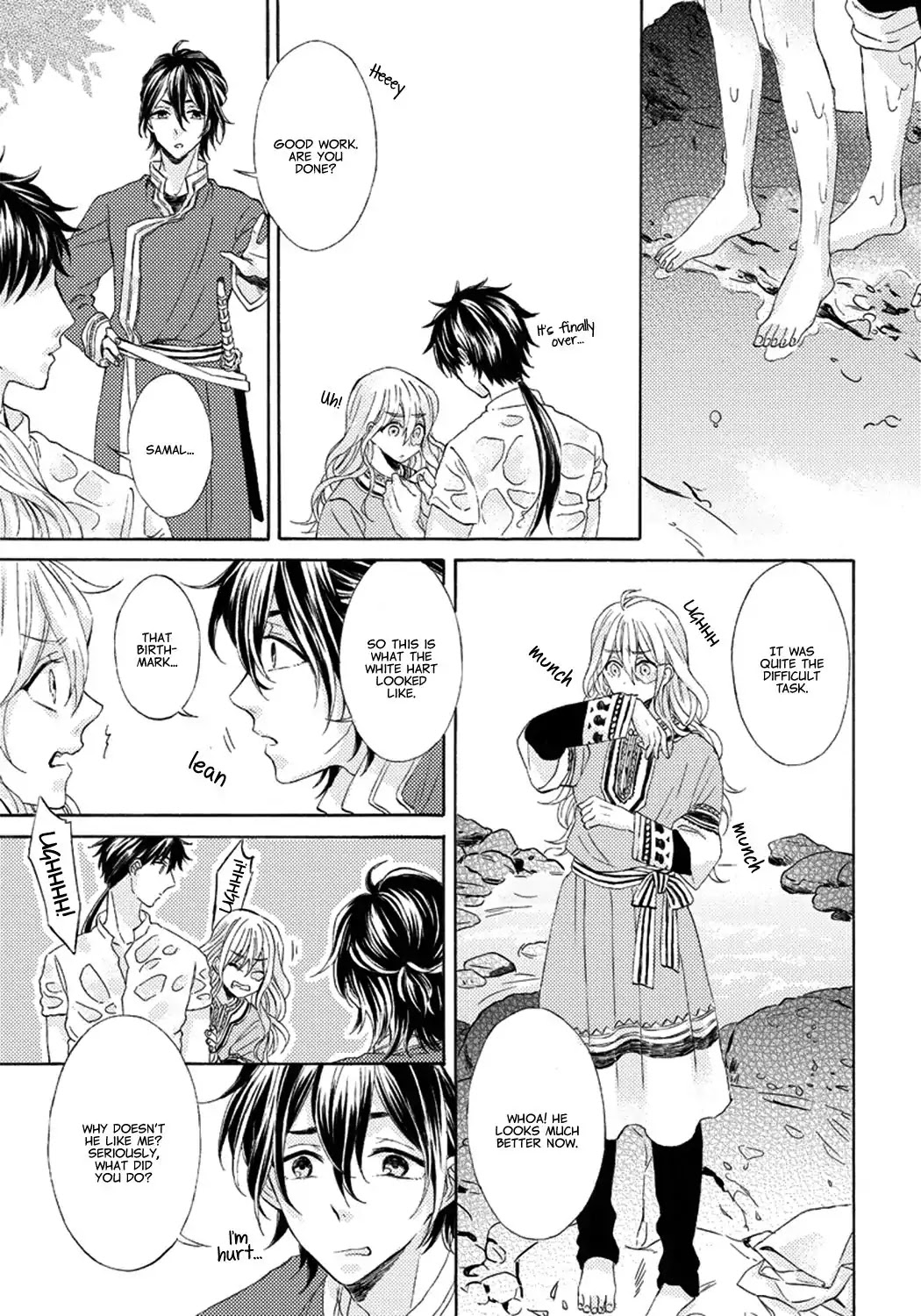 Ookami wa Hana no Kaori Chapter 1 page 23 - Chapter 1: The Wolf Has the Scent of Flowers (1)