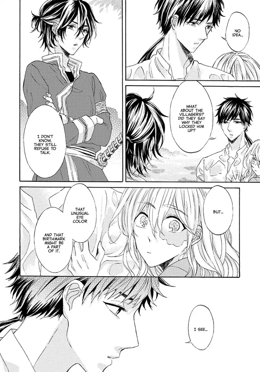 Ookami wa Hana no Kaori Chapter 1 page 24 - Chapter 1: The Wolf Has the Scent of Flowers (1)