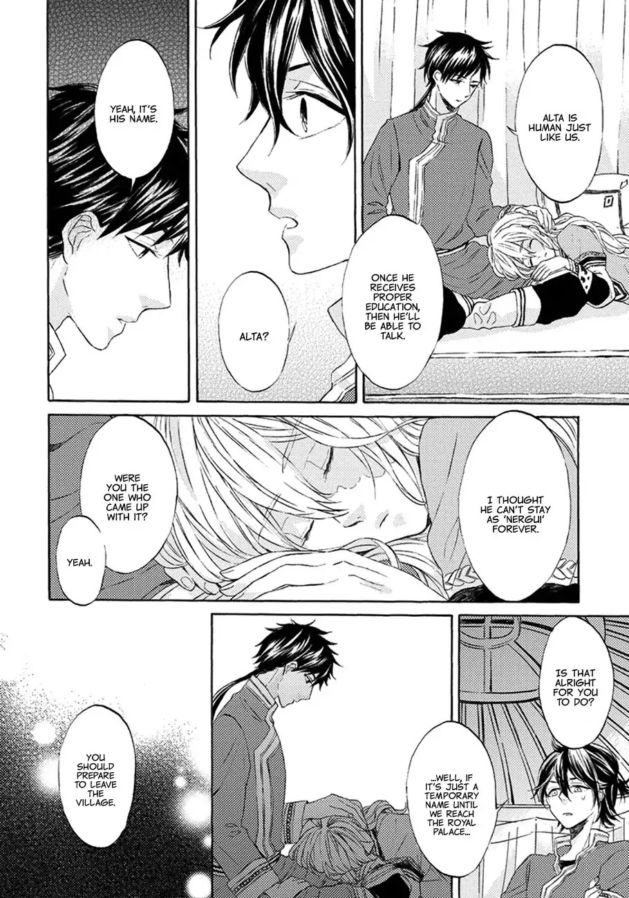 Ookami wa Hana no Kaori Chapter 1 page 28 - Chapter 1: The Wolf Has the Scent of Flowers (1)