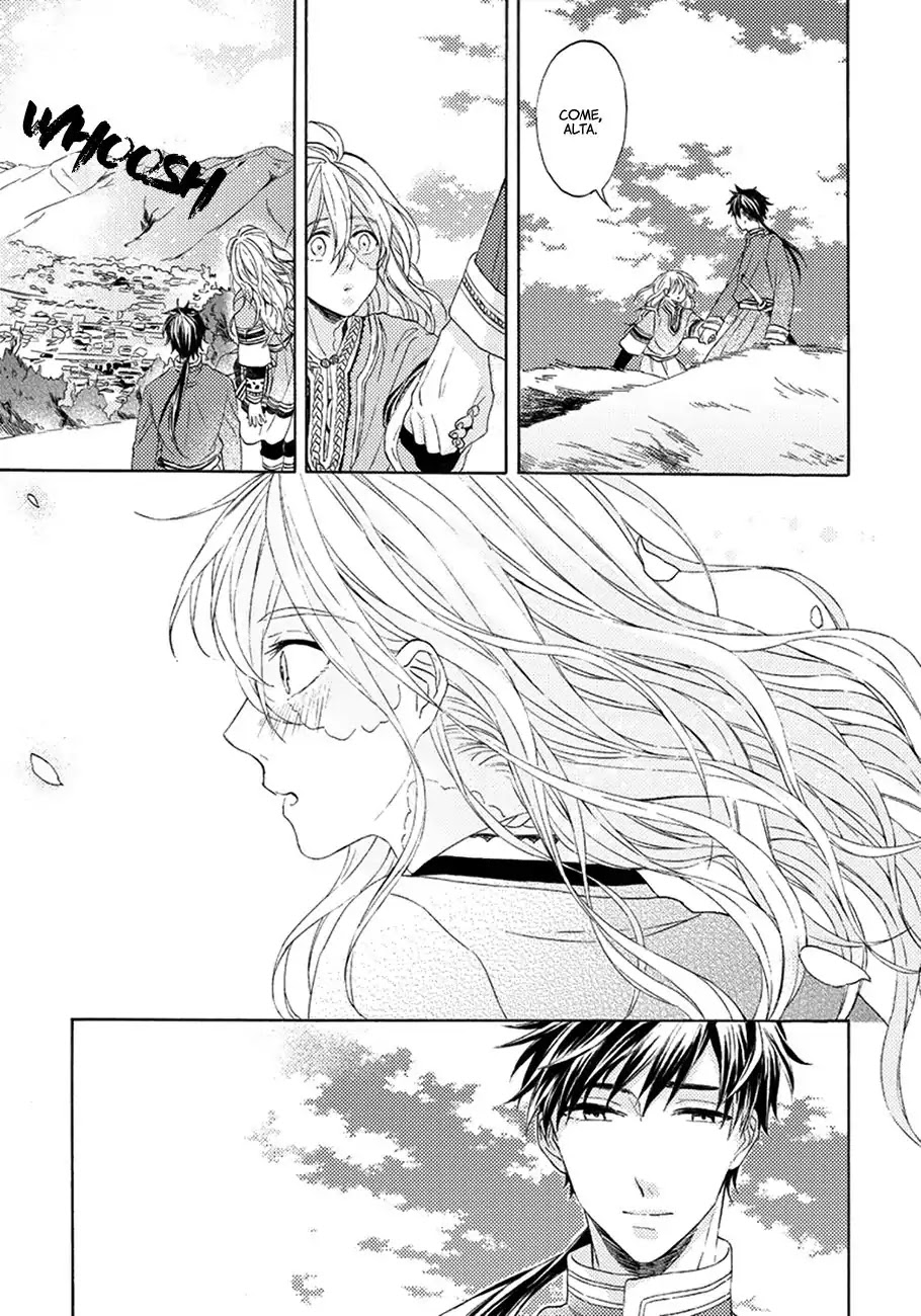 Ookami wa Hana no Kaori Chapter 1 page 29 - Chapter 1: The Wolf Has the Scent of Flowers (1)