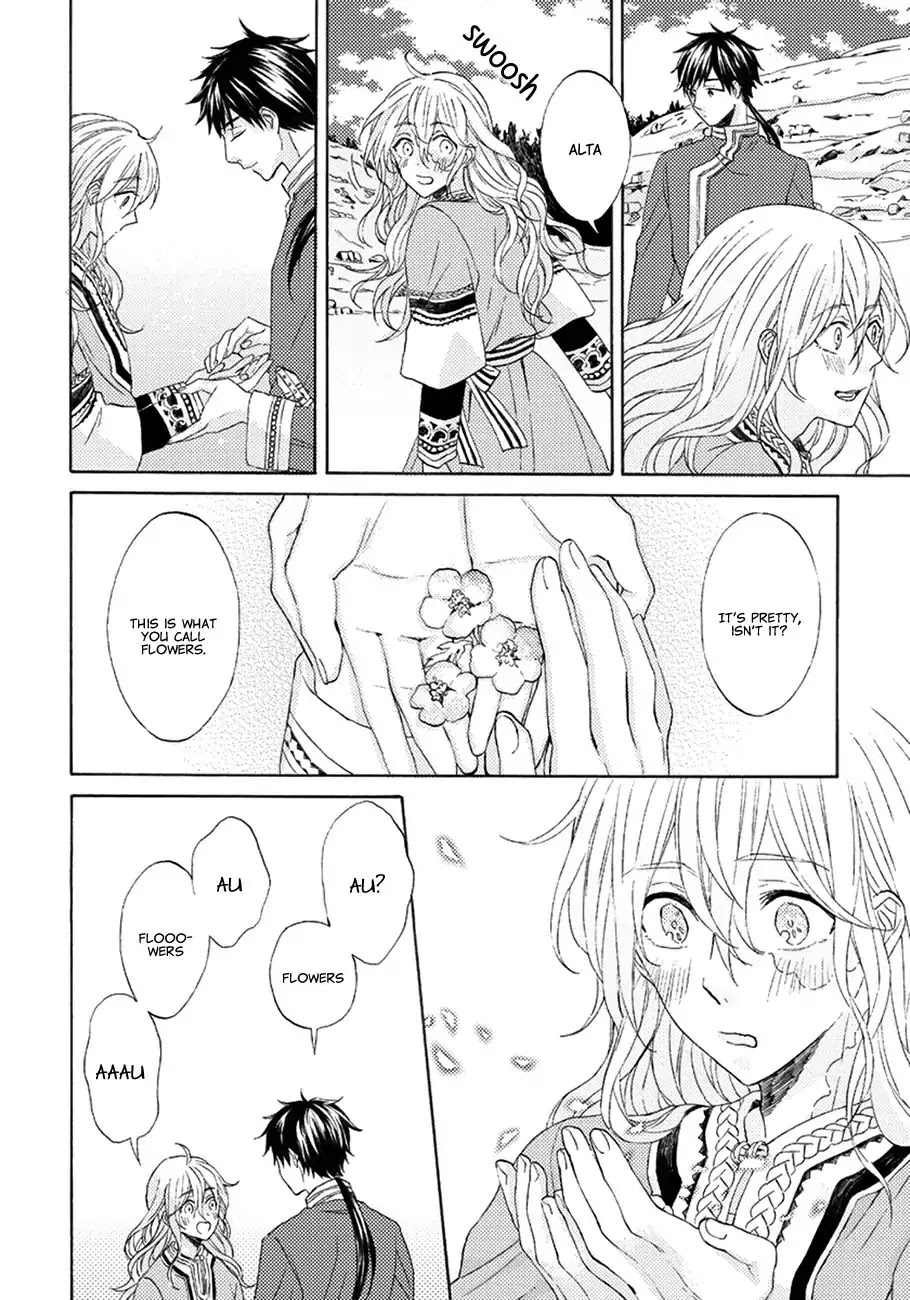 Ookami wa Hana no Kaori Chapter 1 page 30 - Chapter 1: The Wolf Has the Scent of Flowers (1)