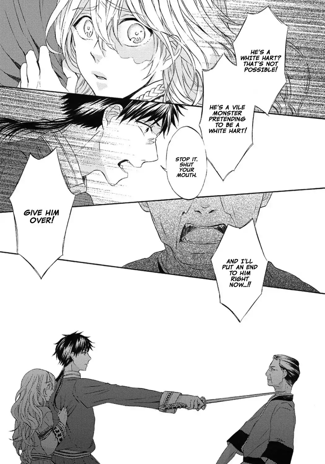 Ookami wa Hana no Kaori Chapter 1 page 33 - Chapter 1: The Wolf Has the Scent of Flowers (1)