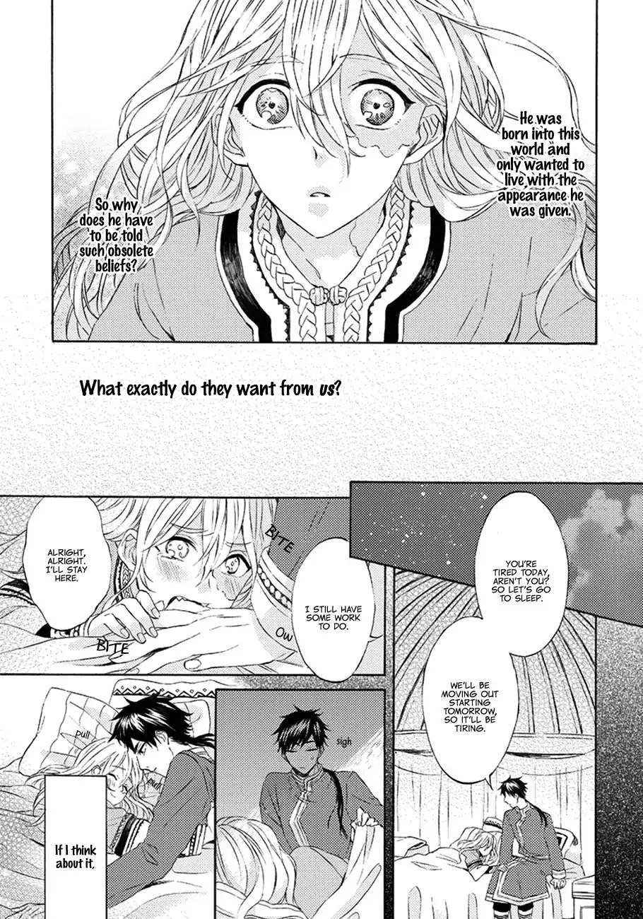 Ookami wa Hana no Kaori Chapter 1 page 35 - Chapter 1: The Wolf Has the Scent of Flowers (1)