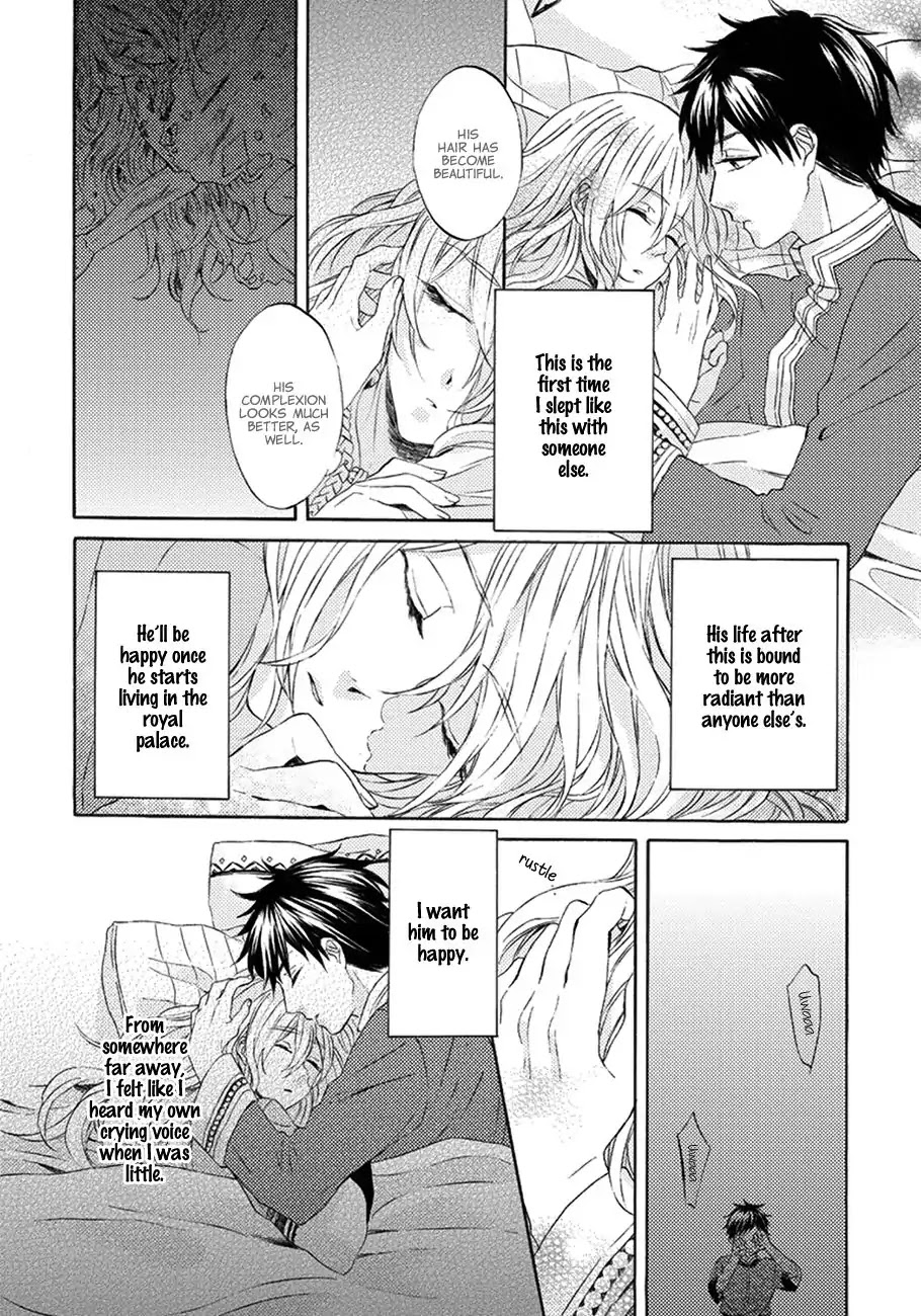 Ookami wa Hana no Kaori Chapter 1 page 36 - Chapter 1: The Wolf Has the Scent of Flowers (1)