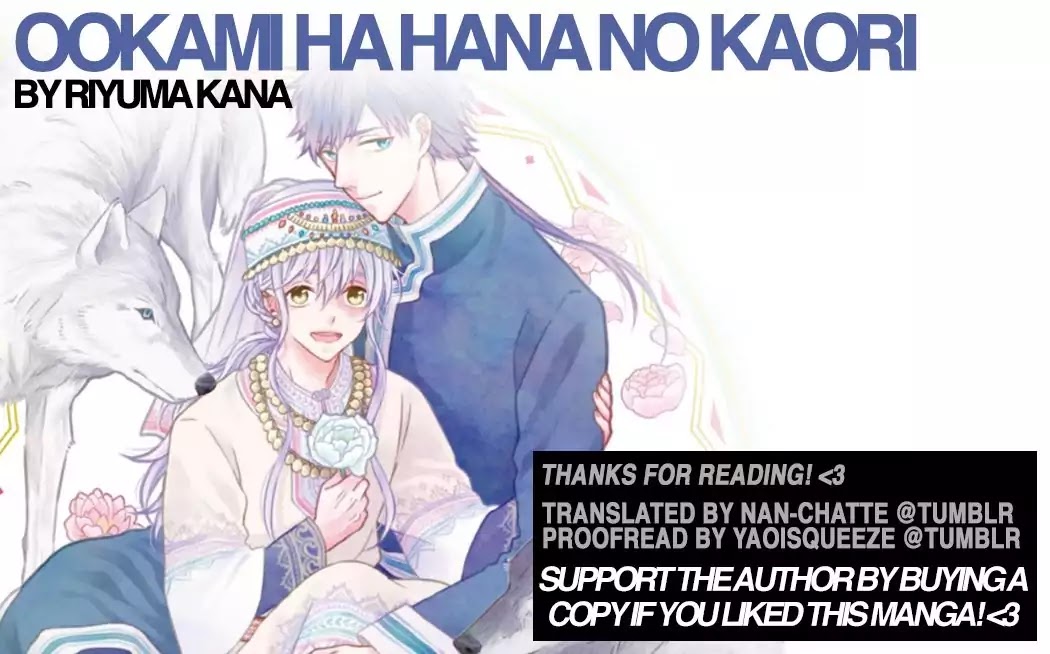 Ookami wa Hana no Kaori Chapter 1 page 37 - Chapter 1: The Wolf Has the Scent of Flowers (1)